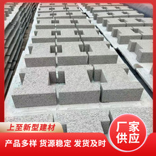 �S�����l�i�K�ӵ������o�´u�������B�i�K ˮ������ˮ���u