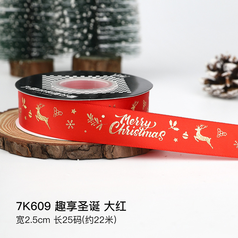 クリスマスリボンギフトボックス包装リボン クリスマスリボン飾り付け金箔押し赤緑色|undefined