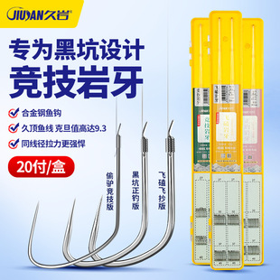 �����ǽǸ��������Ӿ��p�h��Ʒ�ڿ�͵�H���~��������w���a���~�h