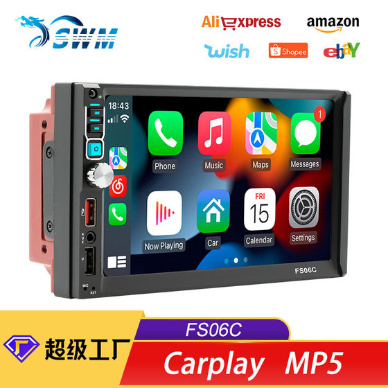 7 inch wireless carplay + AUTO car Bluetooth MP5P4 player Car Radio card insertion machine mobile phone interconnection