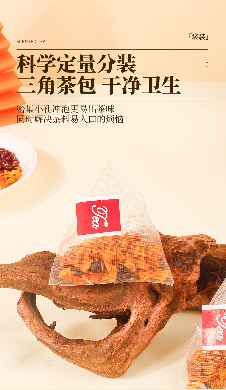 Pumpkin Red Bean Herbal Tea 5g x 30 Bags Sugar Free Brewed Wellness Drink in use