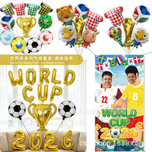 �羳2026���籭�\�ӕ��������bFIFA��־������꠼��ͪ����Ȳʚ���