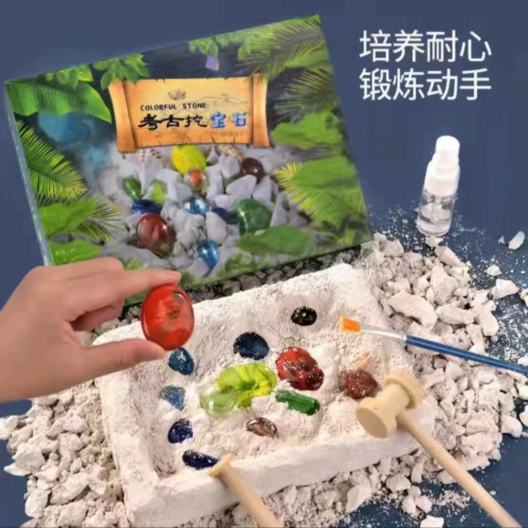 Археологическая развивающая игрушка для добычи динозавров, Скелет Тираннозавра, детская ручная работа, изготовление своими руками, Слепая Коробка для копания сокровищ