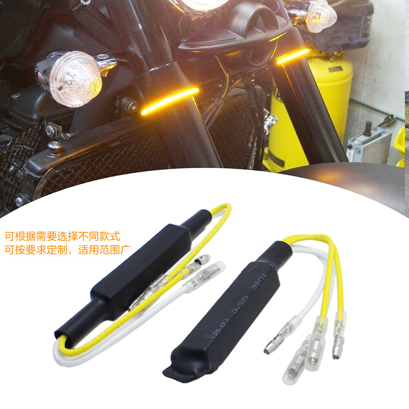 Motocicleta LED decodificador 5 vatios 10 vatios 21W30 vatios lámpara de señal de vuelta resistencia de decodificación de fallos en stock