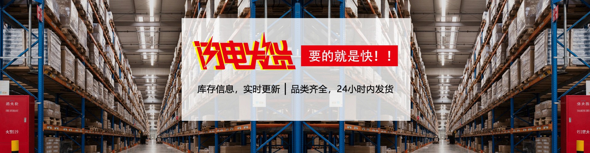 O1CN01Wpfe2I1WC0MZn6WHf_!!2214