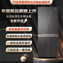 늱p׃lʮ֌_TóBCD-406WLHTDEDSLU1