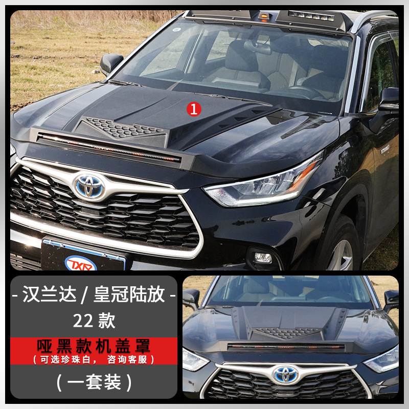 Adecuado para Toyota Highlander con modificación de protector de grava iluminado, cubierta de capó Crown Land Cruiser, pasos de rueda todoterreno, faro de techo.