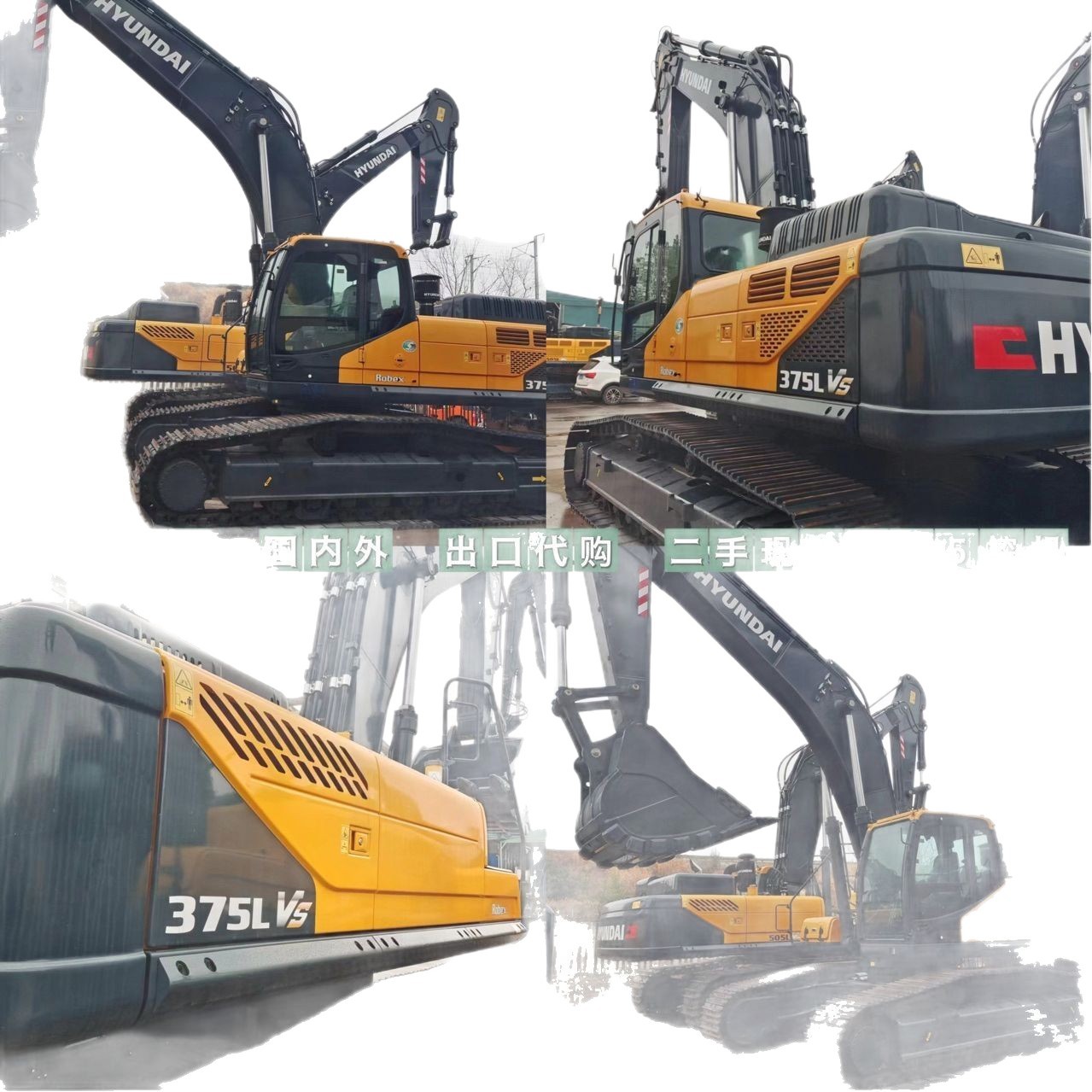 Excavadoras modernas 375, excavadoras modernas 305, excavadoras modernas 385, excavadoras usadas, exportaciones al extranjero