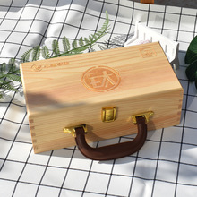 木盒工厂定做茶杯包装盒 实木盒子 水杯礼品盒 茶具礼品盒