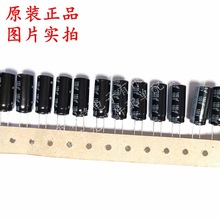 ȫ��ԭ�b EEU-FS2A151LB 150uF &plusmn;20% 100V ֱ���X늽����