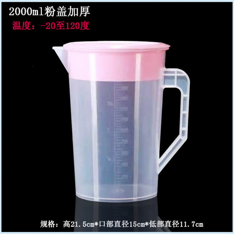 2000 ml (빨간색 캡이 두꺼워진 새 모델 2개)