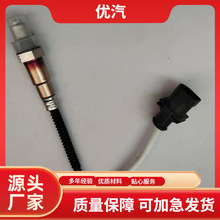 CPLA-9F472-CA����·������4����  LR035750 0258027049ǰ������
