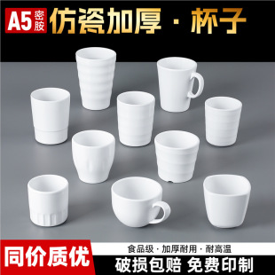 �ܰ��͏d���ϱ���ɫˮ�����÷´ɾƵꎧ�ֱ���ˮ���������ڱ�
