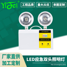 ��óӦ����led���ʽ��ȫ����ָʾ��ͣ�������ɢ˫ͷӦ��������