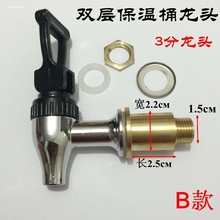 Ͱˮ^P䓶{ͰˮͰ̲Ͱ_ˮͰ늟Ͱ^ͨ