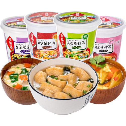 Haifusheng instant hibiscus fresh vegetable soup nutritious meal replacement breakfast instant brewed seaweed egg drop soup hot and sour soup cup