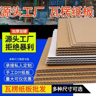 ?���㼈��Ӳ�����弈�����|���w�C�д���������ӆ ���ֹ�diy
