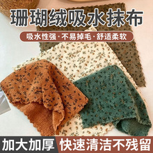 �N��ɺ��ӡ��Ĩ������մ�ͼ����ֽ�ë�폊��ˮ�����坍�Ӻ�ϴ���