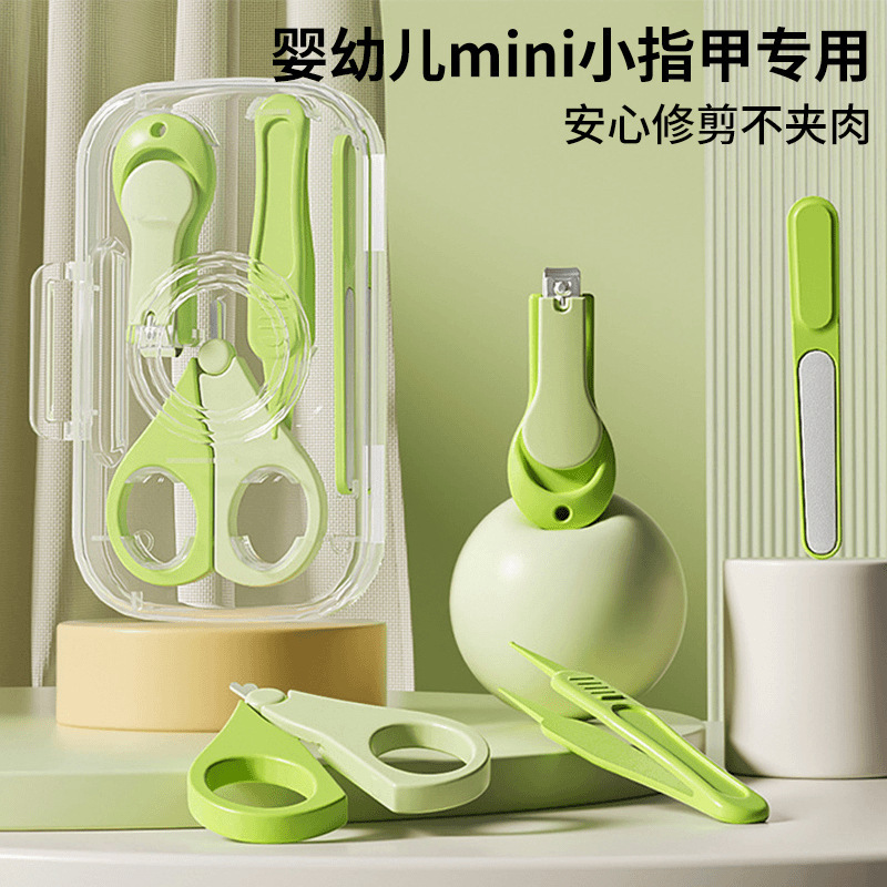 Baby Nail Scissors, Baby Nail Clipper Set, Kidsren's Nail File Scissors, Anti-Pinch Nail Clippers, Kidsren's Special