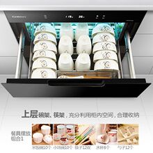 ����ZTP108E-11ELǶ��ʽ��������������߸��¶�90���������