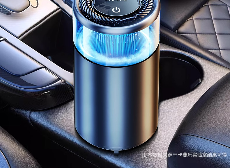 Kafeila 2024 New Smart Car Aromatherapy Machine Diffuser Atmosphere Light High-End Car Perfume Spray