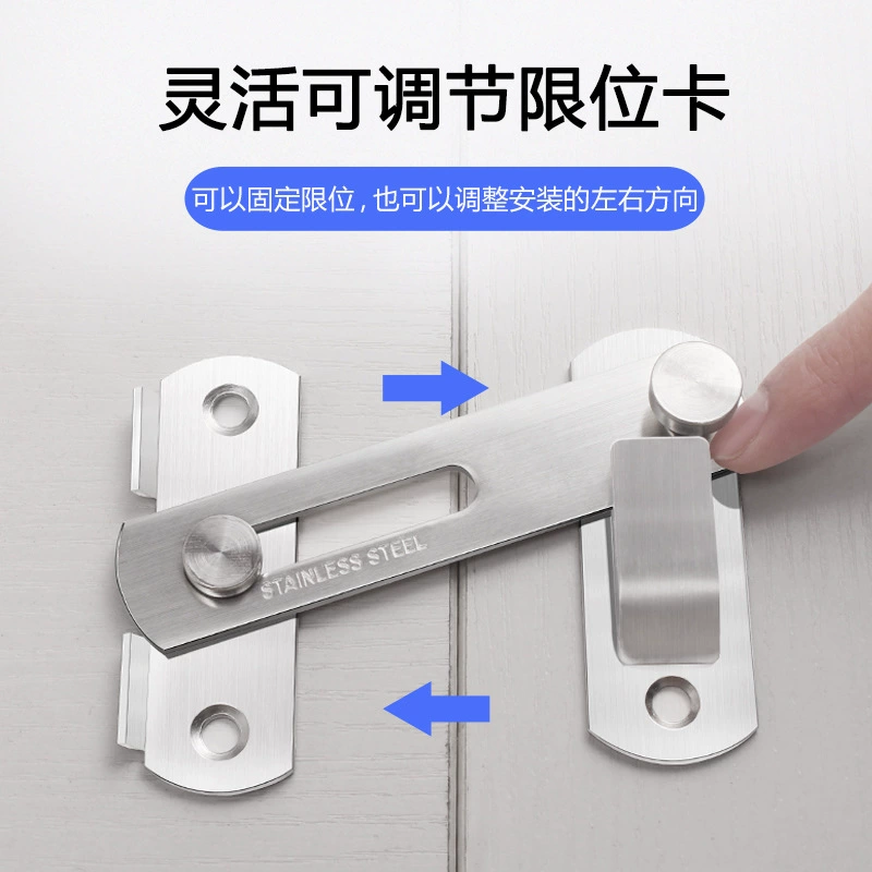 [不锈钢推拉门门锁免打孔门扣门栓移门铁门木门搭扣防盗扣插销上墙]