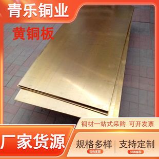 C2680�S�~���и��~�� ���z�R���S�~��H65����S�~�� H62�S�~Ƥ