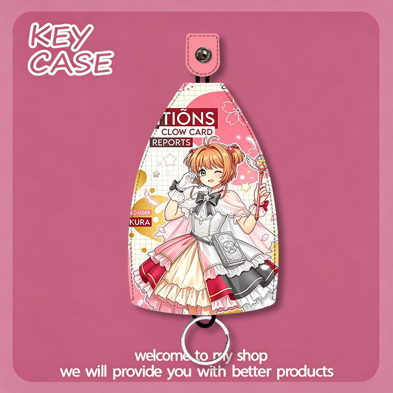 Cardcaptor Sakura cartoon key case, new pull-out leather key pouch, PU leather high-end key storage bag