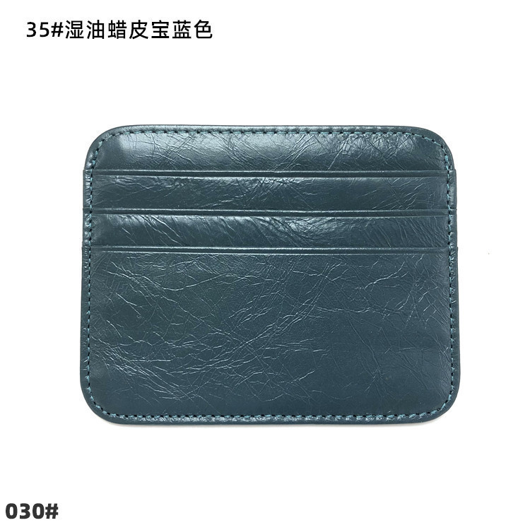 17-35#웨트 오일 왁스 가죽 로얄 블루