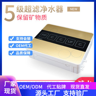 �弉���V��ˮ��С�弉�^�V�����ÏN��ֱ�ˮ�Cǰ���^�V�YƷ���l