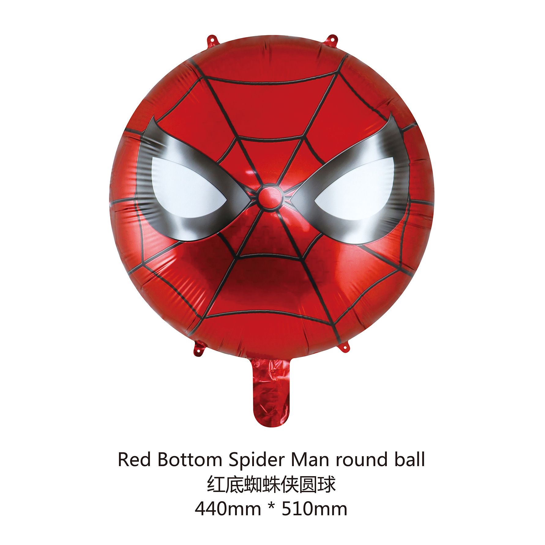 Transfronterizos Marvel dibujos animados de aluminio globos tridimensionales Spider-Man Capitán América Iron Man Fiesta de atmósfera de globos