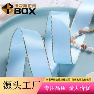 �S�����l2.5cm�p���p��߅���ܜ�]�z���Y�а��b�^�������b�o��