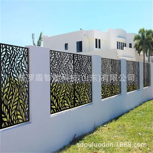 CNC Hollow Guardrail Courtyard Fence Laser Cut Balcony Railing Metal Stair Stainless Steel Wall Decoration