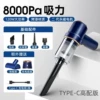 12694 High-end Morant Blue