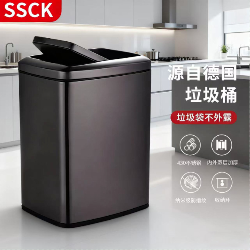 Basura hogar inodoro sala de estar gran capacidad dormitorio Hotel habitación de invitados inodoro de acero inoxidable basura con tapa