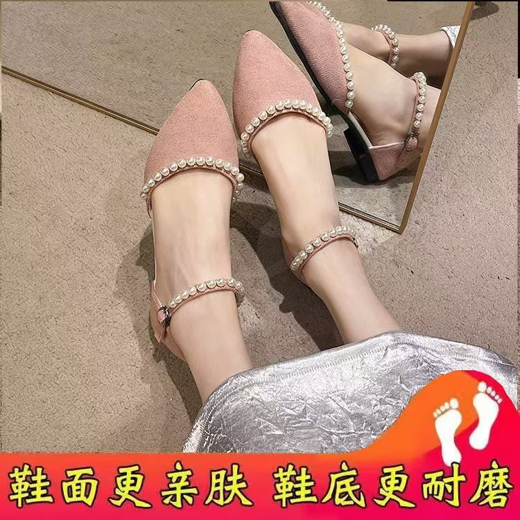 2026 primavera y verano nuevas sandalias de estilo de hadas con falda de mujer suave perla vacía con sandalias