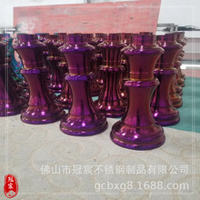 Vɫo800mm8KõJ 201P䓻ƿb̶