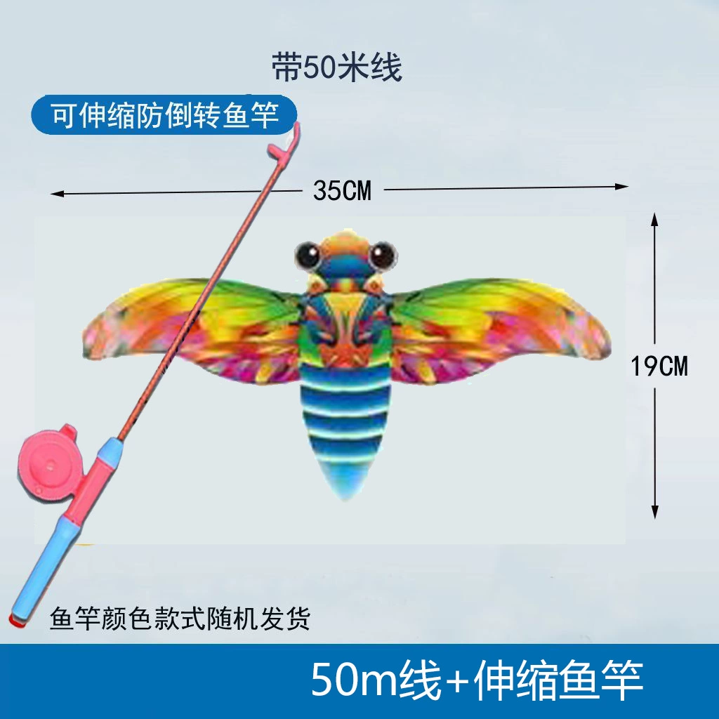 Travel handheld small kite, wholesale