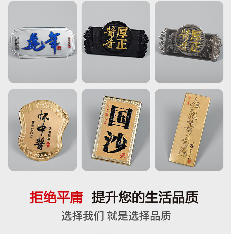 详情页_06