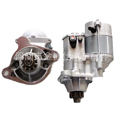 Starter for Bobcat Cw 12V 1.4Kw 10t 228000-6650 (Starter and accessories)