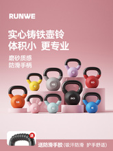 �����T�F���Ůʿ�������Æ���N����ʿ����Ӳ⏉�2��������