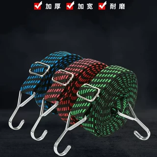 厂家直销加宽长短可调节弹力绳摩托车拉绳捆绑电动车行李箱带挂钩