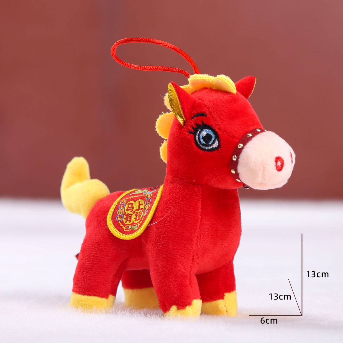 详情-马上有钱马鞍小马 (2).jpg