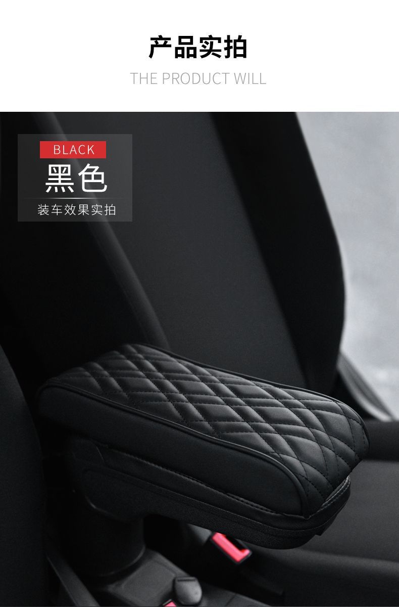 Small Car Armrest Box Booster Pad, Ultra-Small Universal Memory Foam Armrest Pillowcase, Central Extension, Thickening and Widening