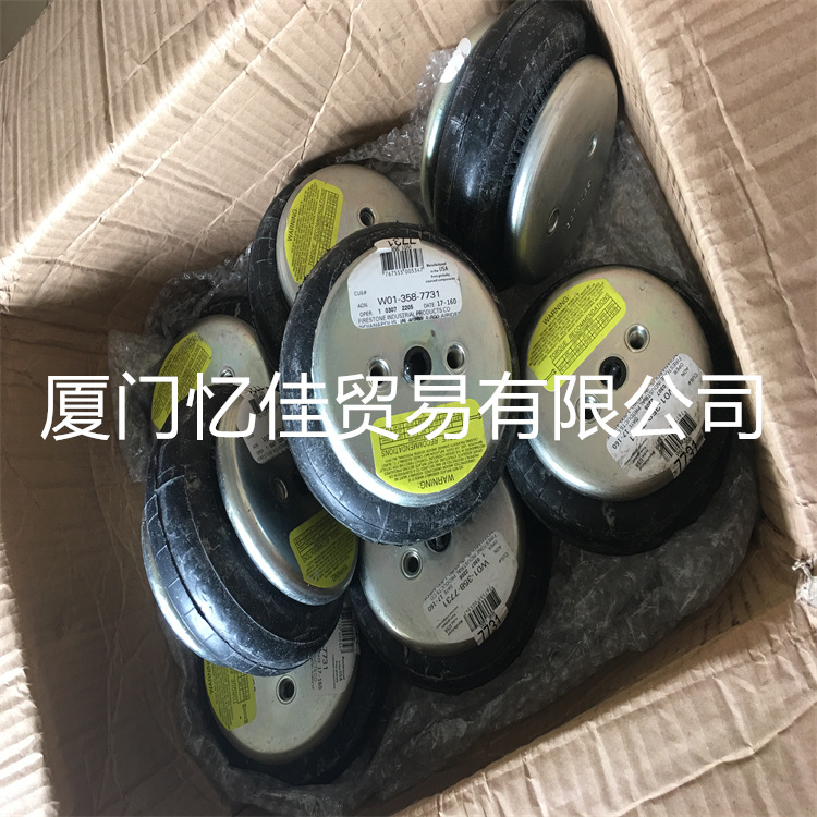 Firestone凡士通气囊W01-358-9603 WO1-358-9603橡胶空气弹簧