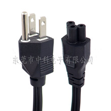 ��Ҏ�D÷��β��늾��Pӛ��X�m�侀 �����DIEC320 C5�Դ��1.2��