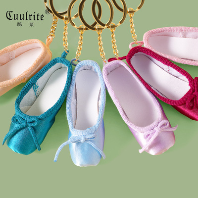 批发芭蕾舞蹈迷你足尖鞋配饰女可爱钥匙扣钥匙链包包挂件手工饰品