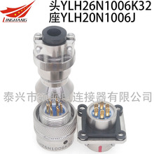 YL11H�A����B�������ղ��^YL11B26N1007K02 J32 K21