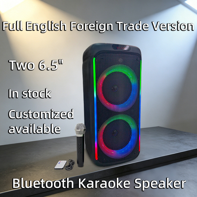 Cross-Border New Model Dual 6.5inch Typec Charging Bluetooth Karaoke Speaker Wireless Microphone Remote Control Rgb Speaker Factory Direct Sale Cross-Border New Model Dual 6.5inch Typec Charging Bluetooth Karaoke Speaker Wireless Microphone Remote Control Rgb Speaker Factory Direct Sale