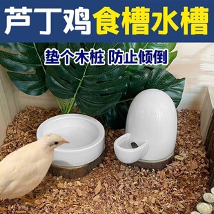�J���uιʳ��ιˮ����Ϻ���B��Ʒʳ���ιʳ�R���uˮ���Bֳʳ��